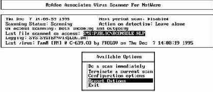Сетевые антивирусные программы для Novell NetWare